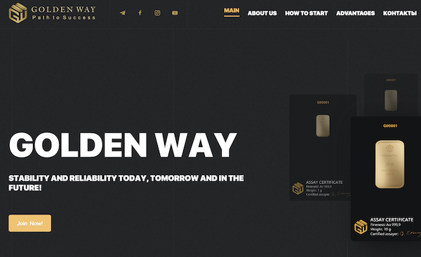 Golden Way… una delle mie entrate automatiche